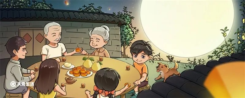 中秋节祝福语简短一句话