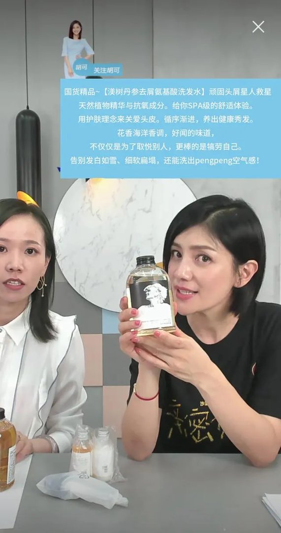 拒绝开架大路货，有哪些好用的小众洗发水推荐？