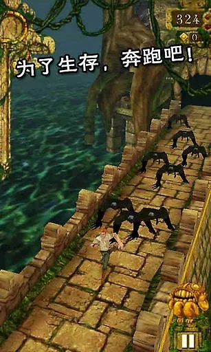 好玩的重力感应游戏推荐盘点