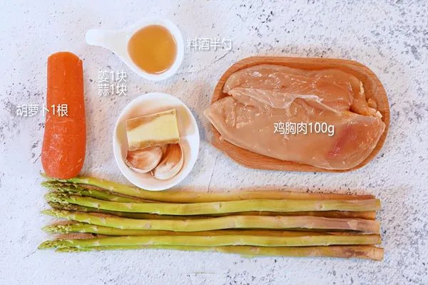 芦笋的做法大全 芦笋怎么做好吃