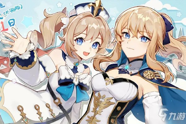 原神洞天宝钱怎么获得 洞天宝钱获取方法分享