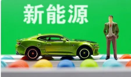 恒驰汽车官网报价