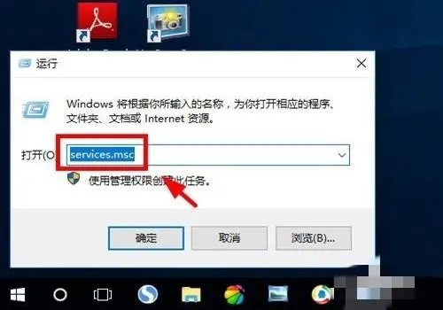 地下城与勇士打不开怎么办