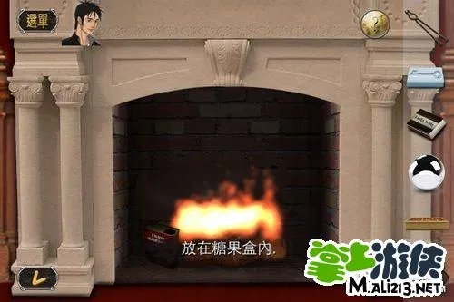 安城密室2 Antrim esc2攻略图文全流程详解第三章