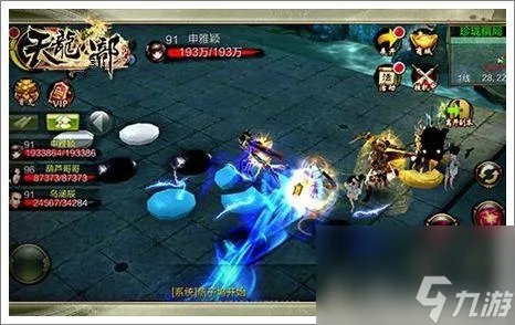 天龙八部经验满了怎么办 天龙八部手游经验上限介绍