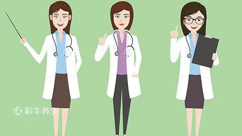 怎样快速消除下眼袋