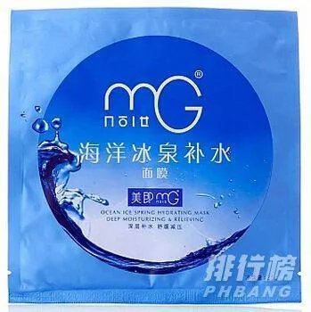 美即面膜哪款补水最好_美即面膜最好用的排行榜