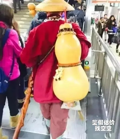 北京潘家园文玩四大天王分别是谁？