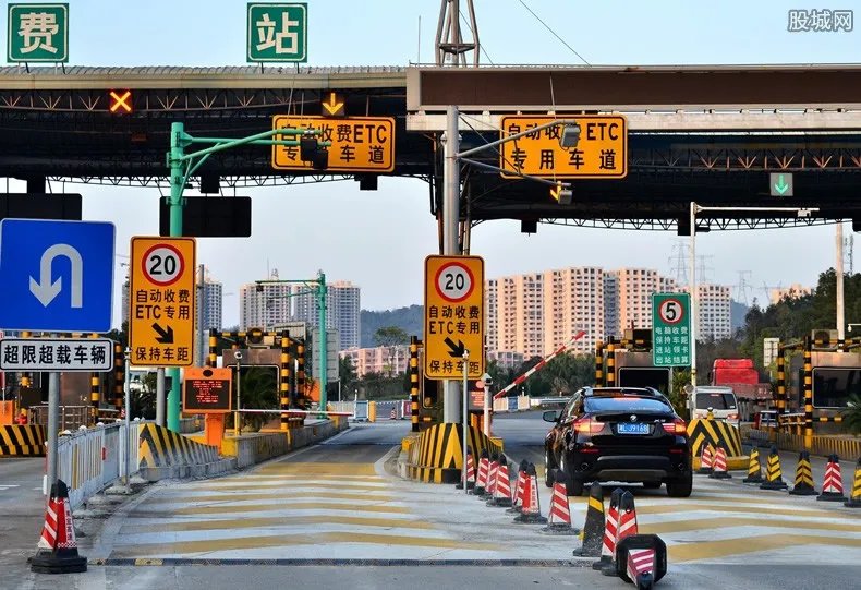 国庆高速免费可以提前上吗 具体时间是怎么计算的？