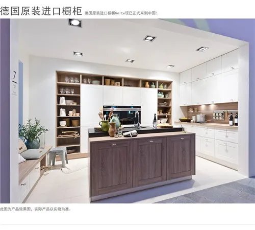 进口橱柜品牌都有哪些 2047进口橱柜十大品牌排行榜