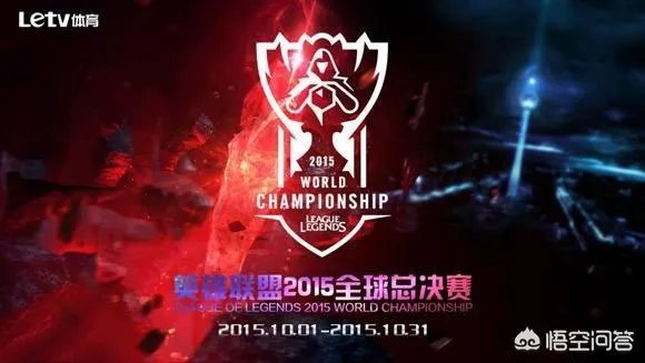 iG赢了冠军，为什么会有这么大的影响？