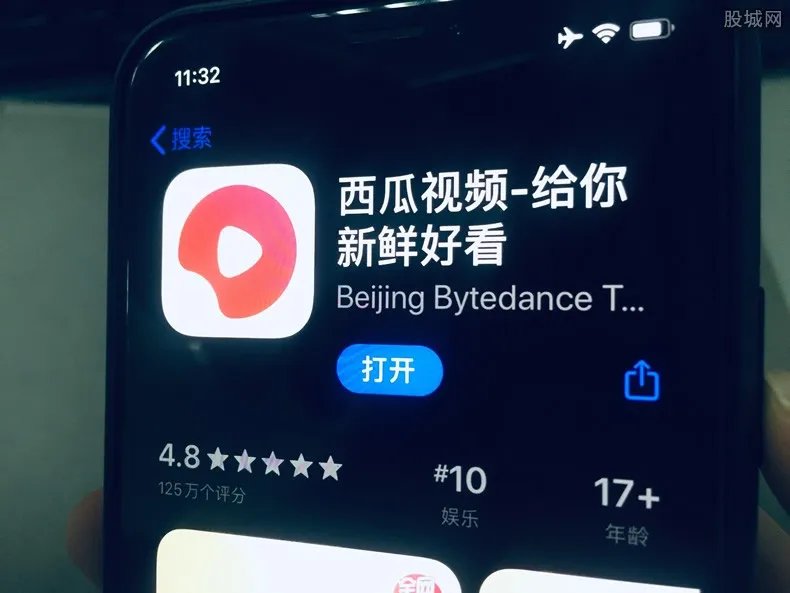 西瓜视频怎么拍视频赚钱 播放量10万次能赚多少钱