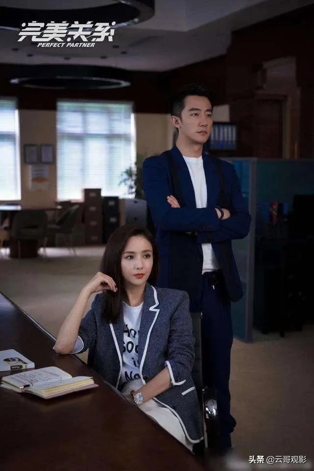 如何评价《完美关系》中的马邦尼？