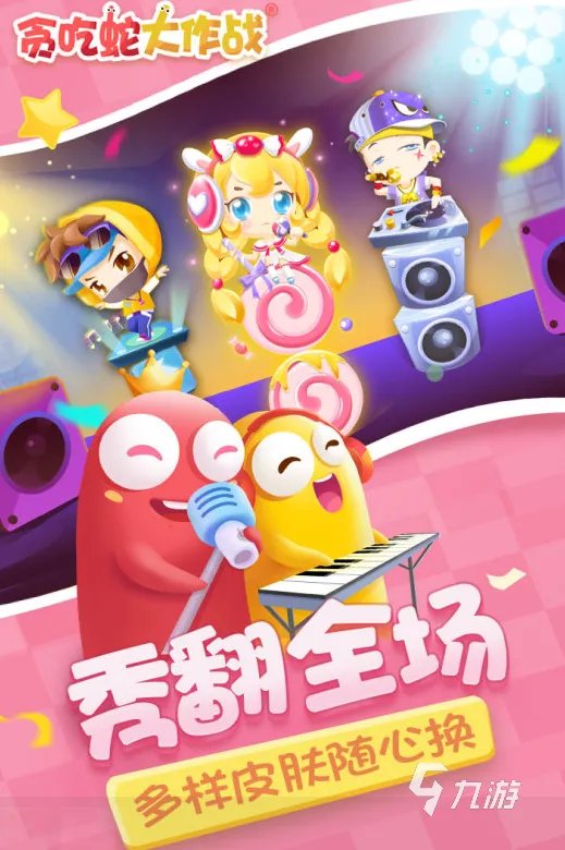 高画质的单机游戏有哪些 2023必玩的高品质单机游戏合集