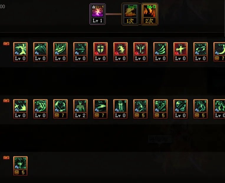 dnf110级版本鬼泣怎么加点 2023鬼泣加点推荐