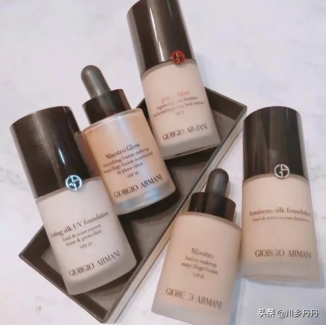 阿玛尼的粉底液怎么样？