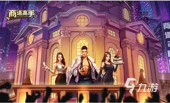 模拟创业经营公司游戏有哪些 2023年白手起家创业类游戏推荐