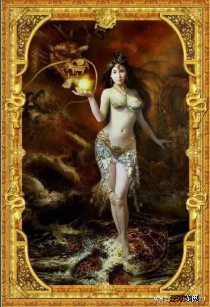 历代艺术家笔下的神女与山鬼 东方神女山鬼系列 油画欣赏