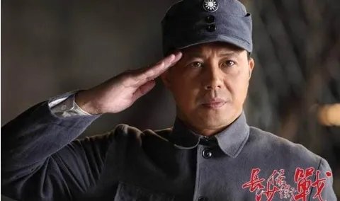 彭中华原型人物