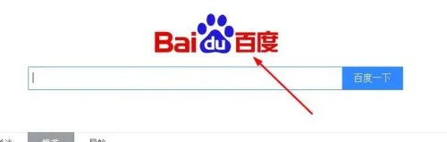 咸阳市怎么查询所购房产备案信息？是否已备案？