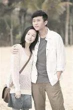 相爱十年的剧情，结局是怎样的？求解析