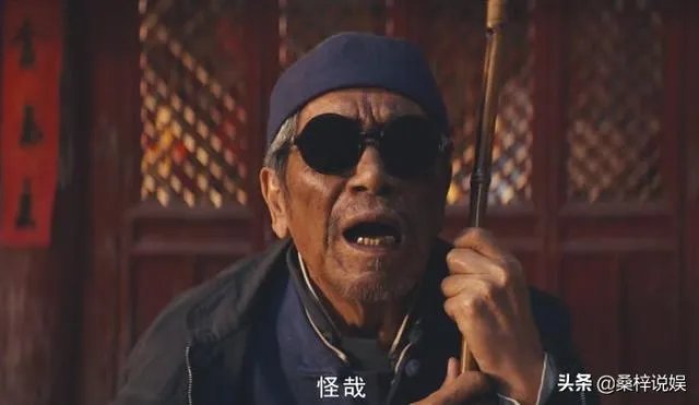 电视剧《鬼吹灯之龙岭迷窟》你们觉得潘粤明演的胡八一怎么样？