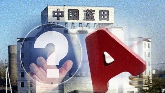 东方金钰开盘暴跌是怎么回事？为什么暴跌？