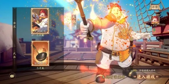 《风云岛行动》全部角色介绍 英雄角色解析