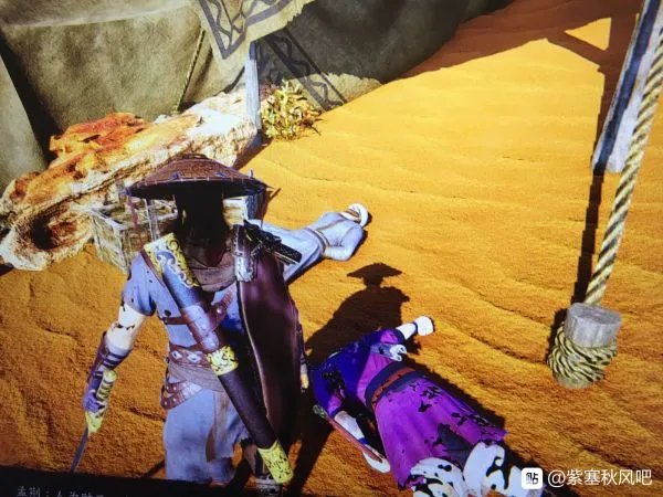 《紫塞秋风》图文攻略 任务流程图文攻略