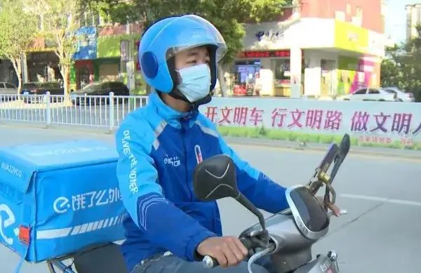 一名外卖小哥的公益寻人之路：三年多帮助72个家庭团圆，他为何做这件事？