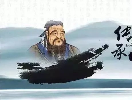 有关孔子的资料