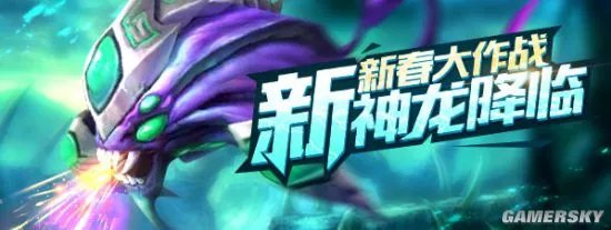 暴风城之怒全新宠物虚空 暴风城之怒虚空怎么获得