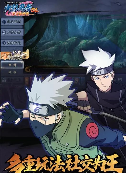 回合制网游排行榜前十名推荐2021 最火爆回合制网游有哪些