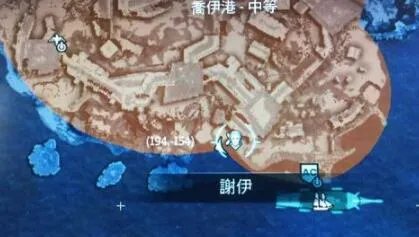 刺客信条叛变阿泰尔之剑怎么获得