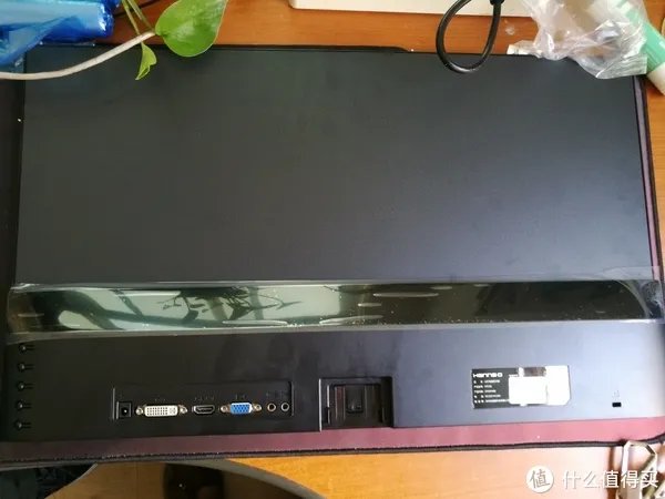 低端杂牌显示器值不值得买 瀚视奇23.8寸2K雾面显示器