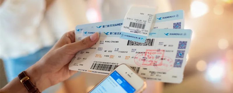 九寨沟附近机场 离九寨沟最近的机场是哪个