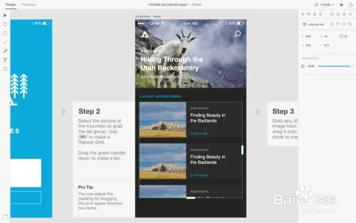 Adobe Experience Design CC