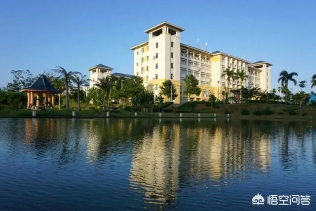 海南师范大学怎么样？