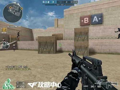 CF黄金之国潜伏者保卫者攻防技巧全解析