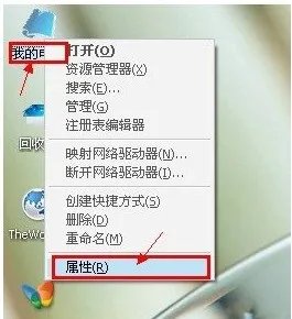 界面文件名的蓝色底色怎么去掉啊?
