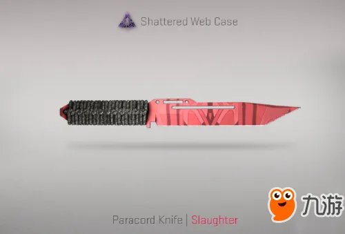 《CSGO》裂网大行动有哪些皮肤 裂网大行动皮肤汇总分享