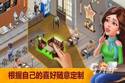 2022经营策略类游戏有哪些 好玩的经营策略游戏推荐下载