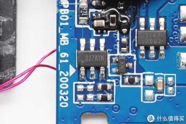 紫米移动电源拆解