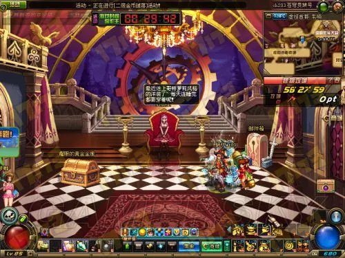 DNF哥特萝莉套一览 DNF2015劳动节礼包确定