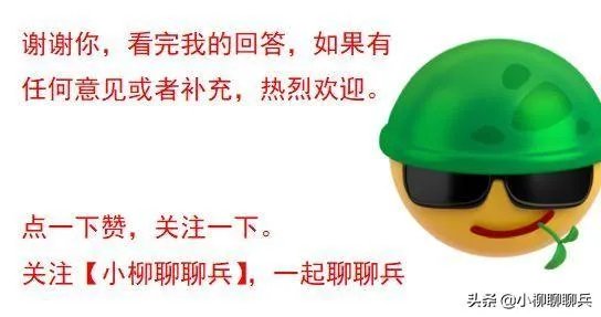 美国2月6日的新冠肺炎死亡病例，是美国至今发现最早的病例吗？这对美国疫情防控将有何影响？