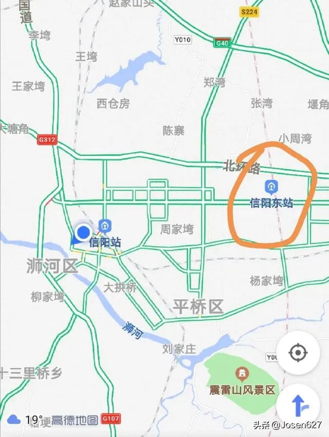 信阳东站在哪？有没有从东站到市里或者会展中心的公交车？