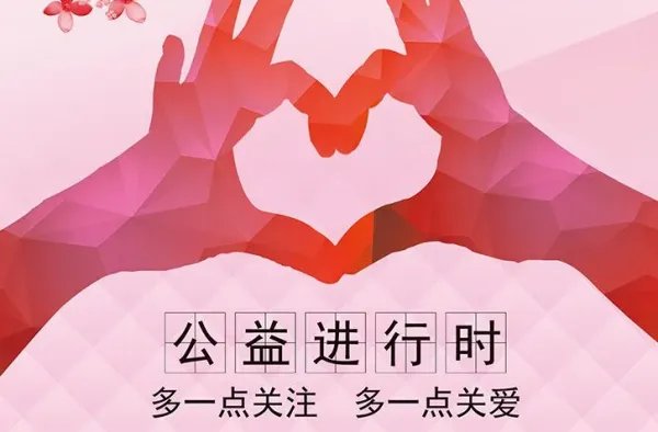 一名外卖小哥的公益寻人之路：三年多帮助72个家庭团圆，他为何做这件事？