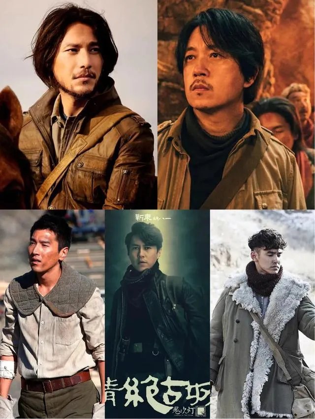 电视剧《鬼吹灯之龙岭迷窟》你们觉得潘粤明演的胡八一怎么样？