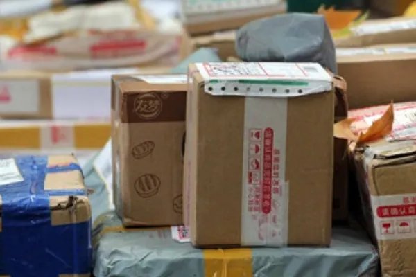 圆通快递查询电话号码查快递