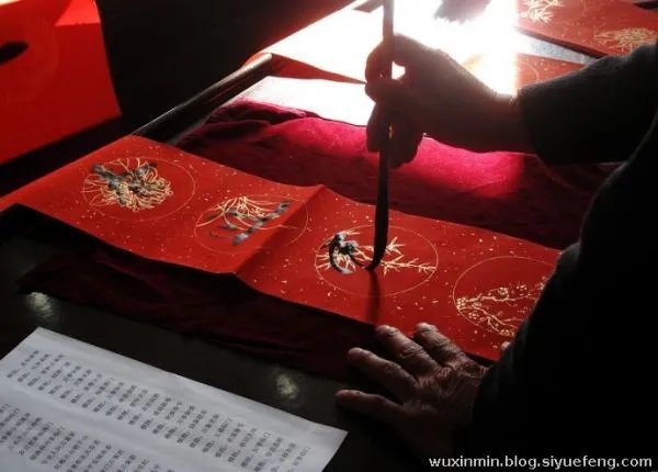 古今对联集锦,古今对联集锦